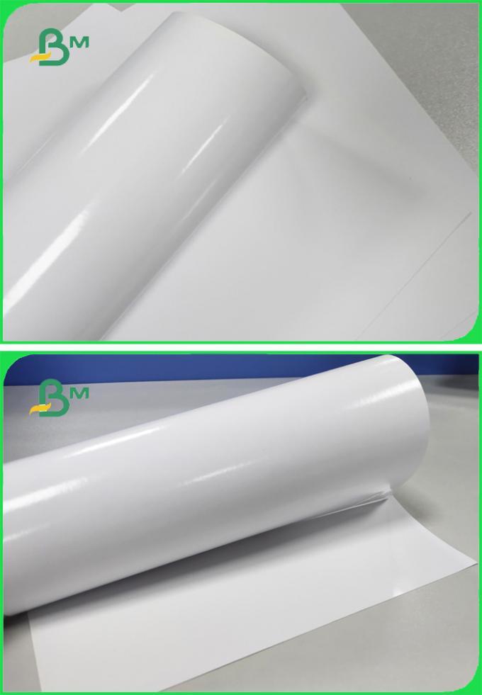 200gsm 250gsm Plotter Photo Printing Paper Good Smoothness One Side High Glossy