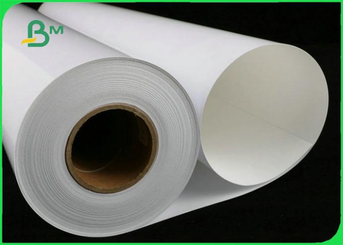 260gsm RC Resin Coated Waterproof Glossy Photo Paper For Inkjet Printer 24" 36"