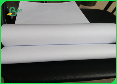 वूफ्री व्हाइट बॉन्ड पेपर, 80gsm अनोखेटेड बुक प्रिंटिंग पेपर एंटी-कर्ल