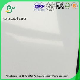 उच्च चमकदार 200gsm 230gsm कास्ट लेपित कागज इंकजेट फोटो पेपर 4 आर 5 आर ए 4