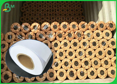 परिधान कारखाने के लिए 40gsm - 100gsm CAD Plotter Paper Roll