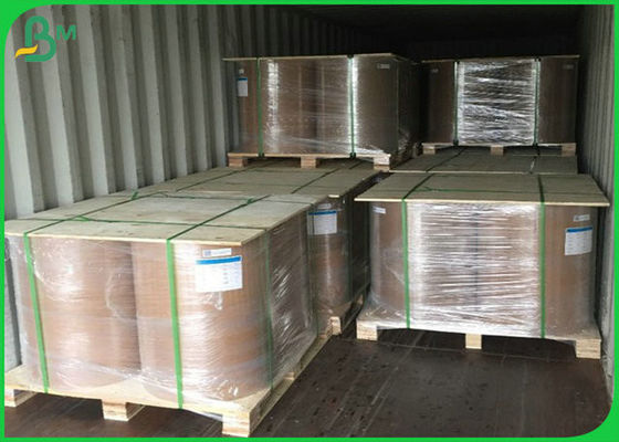 300GSM FSC एसजीएस व्हाइट ग्लॉसी आर्ट पेपर रील 100% प्राकृतिक पल्प सामग्री के साथ