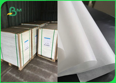 चीनी पैकेज के लिए 40 ग्राम 50 ग्राम सी 1 एस श्वेत पत्र 1020 मिमी 100% एफडीए स्वीकृत:
