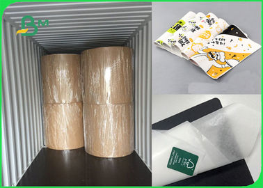 बेकन पैकेजिंग के लिए 26gsm से 50gsm नॉन - प्रदूषणकारी Greaseproof व्हाइट क्राफ्ट पेपर