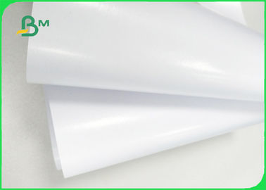 70gsm + 10PE रासायनिक स्थिरता निविड़ अंधकार Woodfree पीई - खाद्य पैकिंग के लिए लेपित कागज