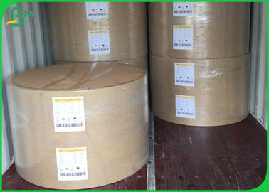 GC1 40 जीएसएम तेल प्रूफ व्हाइट पेपर रोल 76 सेमी फ्राइड फूड पैकेजिंग पेपर