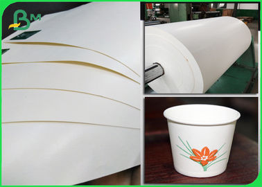 100% बायोडिग्रेडेबल PLA लेपित खाद्य ग्रेड पेपर रोल कप बेस पेपर 210g + 26g