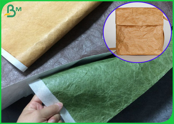 नरम पीयू लेपित कपड़े सामग्री 150 सेमी चौड़ाई हैंडबैग बनाना