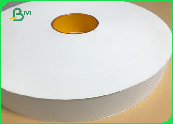 स्ट्रॉ पैकेजिंग के लिए स्लिट 32 मिमी 53 मिमी चौड़ाई प्राकृतिक सफेद लपेटा पेपर रोल: