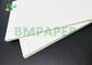 उच्च थोक मोटाई 1.5 एमएम 2 एमएम दोनों तरफा सफेद टुकड़े टुकड़े कार्डस्टॉक पेपर