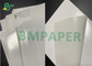 इंकजेट प्रिंटिंग के लिए प्रिंट करने योग्य स्टिकर पेपर ए 4 मजबूत चिपचिपाहट