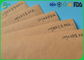 100% लकड़ी पल्प ब्राउन क्राफ्ट लाइनर पेपर 35 जीएसएम - पेपर बैग मुफ्त नमूने के लिए 100gsm