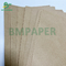 पुनर्नवीनीकरण योग्य विस्तार योग्य 70 90 जीएसएम ब्राउन खाद्य पैकेजिंग बैग पेपर