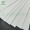 100 ग्राम - 235 ग्राम गैर-लेपित परफ्यूम टेस्टर ब्लोटर पेपर सफेद सुगंधित कागज