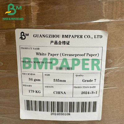 ग्रीस प्रूफ पेपर 34gsm 36gsm 40gsm सफेद और भूरा रंग विभिन्न ग्रेड में 325mm 535mm 650mm 787mm