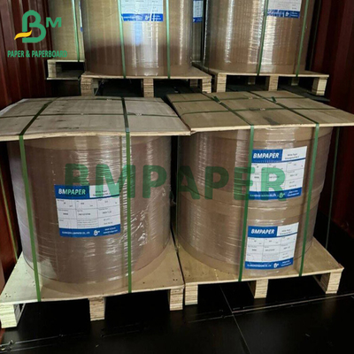 ग्रीस प्रूफ पेपर 34gsm 36gsm 40gsm सफेद और भूरा रंग विभिन्न ग्रेड में 325mm 535mm 650mm 787mm