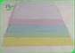 शीट्स में ऑफिकल कमर्शियल यूज के लिए रंगीन कार्टोनलेस कंप्यूटर कॉपी पेपर