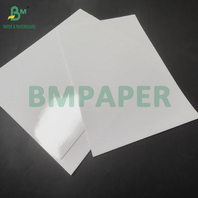 लेजर प्रिंटिंग के लिए 120 ग्राम 2 पक्षीय लेपित चमकदार कागज 18 &quot;x 12&quot; त्वरित सूखी