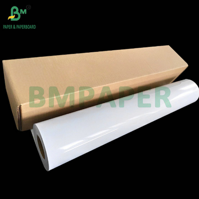 230grs 260grs चमकदार साटन चमकदार इंकजेट आरसी फोटो पेपर 24 इंच x 30 मीटर