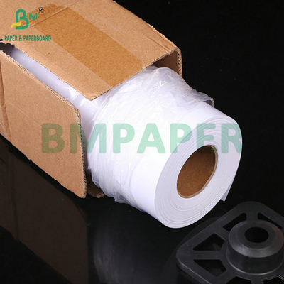 230grs 260grs चमकदार साटन चमकदार इंकजेट आरसी फोटो पेपर 24 इंच x 30 मीटर