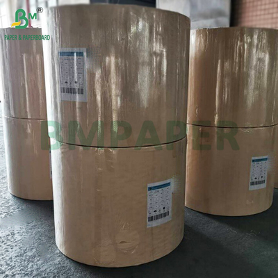एक बार इस्तेमाल करने योग्य सिरिंज के लिए 60 ग्राम मेडिकल ब्लिस्टर पेपर 794 मिमी 510 मिमी रोल