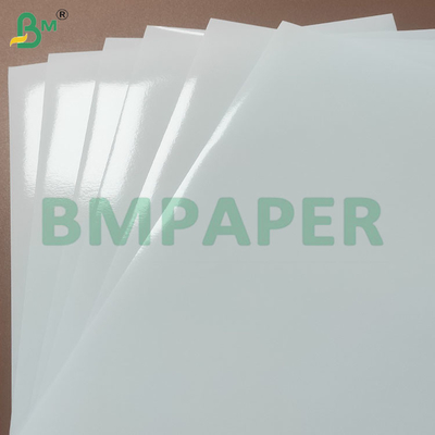 मुद्रण के लिए 180gsm फीका प्रतिरोधी डबल साइड चमकदार फोटो पेपर