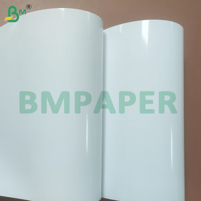 मुद्रण के लिए 180gsm फीका प्रतिरोधी डबल साइड चमकदार फोटो पेपर