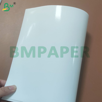 मुद्रण के लिए 180gsm फीका प्रतिरोधी डबल साइड चमकदार फोटो पेपर
