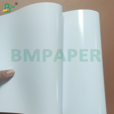 एकतरफा चमकदार फोटो पेपर ️ पेशेवर प्रिंट के लिए शानदार फिनिश
