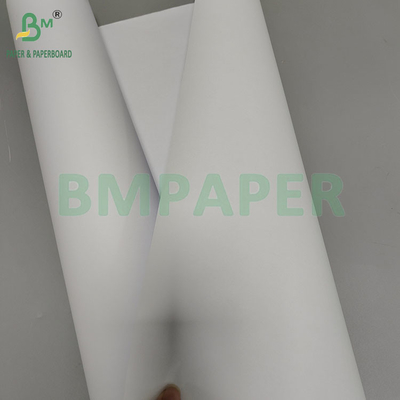 इंजीनियरिंग ड्रॉ प्लॉटर रोल बनाने के लिए 20LB सफेद इंकजेट बॉन्ड पेपर