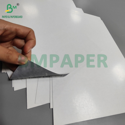 290 ग्राम काली कार्ड पेपर 8.5 'x 11' उच्च तह प्रतिरोधी