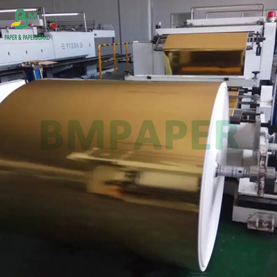450 ग्राम सोने चांदी रंग धातुकृत FBB गहने के लिए कार्डबोर्ड बॉक्स A4 A3