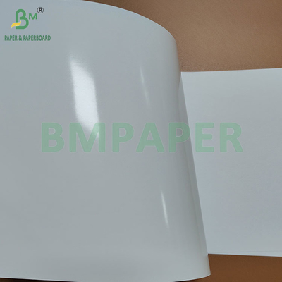 260gsm उच्च सफ़ेदता अर्ध चमकदार आरसी फोटो पेपर इंकजेट प्रिंटिंग ए 4 आकार