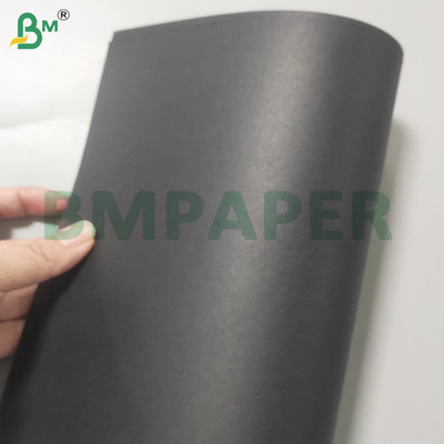 0.8mm पैकेजिंग बॉक्स बनाने के लिए डबल साइड ब्लैक कार्डबोर्ड