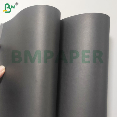 0.8mm पैकेजिंग बॉक्स बनाने के लिए डबल साइड ब्लैक कार्डबोर्ड