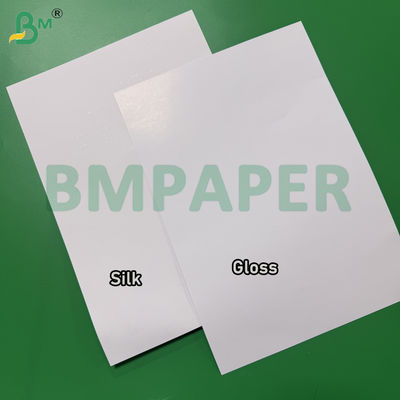 300gsm 110lb प्रीमियम डिजिटल कोटेड पेपर ग्लॉस / सिल्क कवर पेपर
