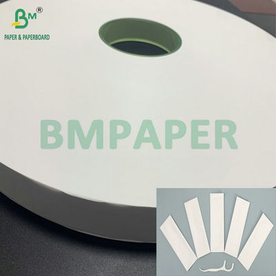 टूथपिक्स और डेंटल फ्लॉस के लिए प्रिंट करने योग्य सफेद 24g 28g रैपिंग पेपर
