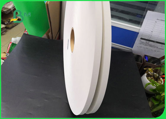 28GSM 60GSM 120GSM बायोडिग्रेडेबल मुद्रित स्ट्रॉ रैपिंग पेपर