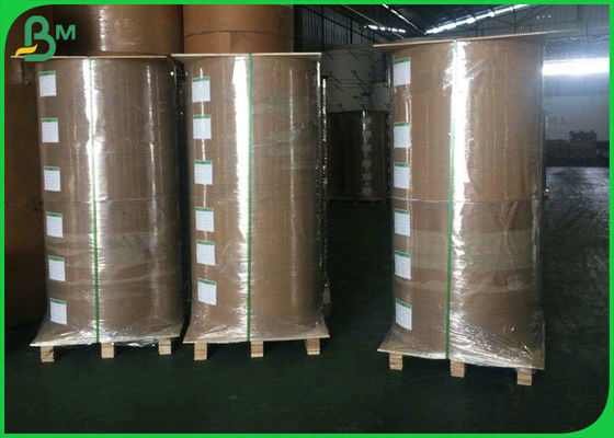 FSC ने मुद्रण के लिए 100% वर्जिन पल्प कोटेड पेपर, 115 ग्राम आर्ट पेपर स्वीकृत किया