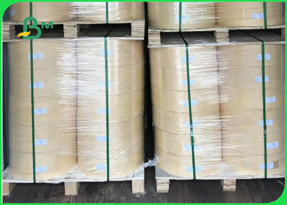 पार्टी के लिए बायोडिग्रेडेबल पीला पीने का स्ट्रॉ पेपर रंगीन धारियाँ