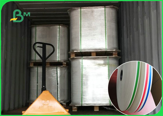 पार्टी के लिए बायोडिग्रेडेबल पीला पीने का स्ट्रॉ पेपर रंगीन धारियाँ