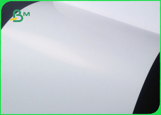 FSC ने C2S आर्ट पेपर ग्लॉसी और कोटेड 100gsm 180gsm 200gsm बुक कवर्स के लिए स्वीकृत किया