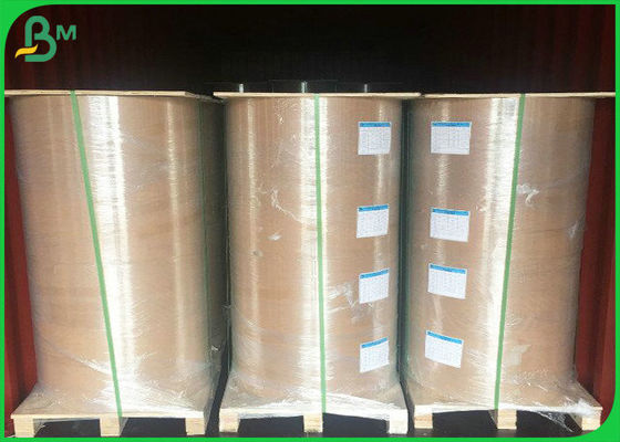 सुपर चमकदार 40gsm 60gsm + 10g PE पैकेज के लिए FSC स्वीकृत के साथ लेपित कागज
