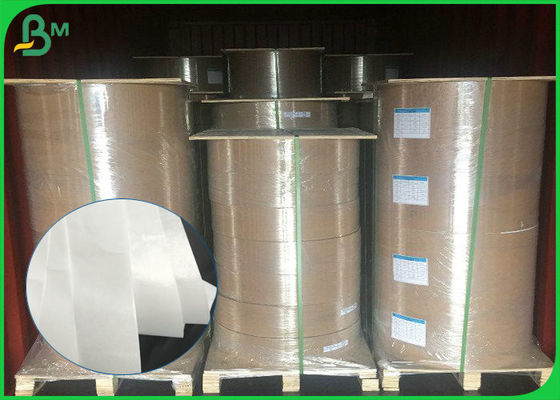 सुपर चमकदार 40gsm 60gsm + 10g PE पैकेज के लिए FSC स्वीकृत के साथ लेपित कागज