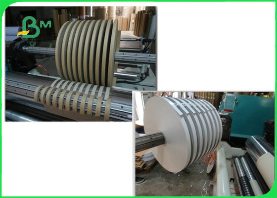 14mm मध्य / अंदरूनी 120gsm स्ट्रॉ पेपर रोल 100% पुनर्नवीनीकरण और पर्यावरण के अनुकूल