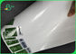 मोटाई 30 - 350gsm पीई लेपित सफेद रंग क्राफ्ट पेपर विभिन्न पैकिंग के लिए कॉयल में