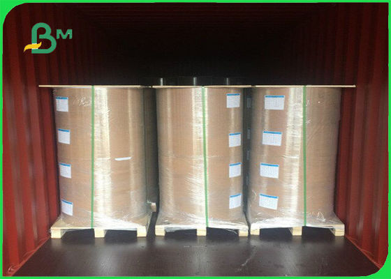 FSC 1MM - 2 मिमी चिकनाई चिप चिपबोर्ड मोटाई 70 * 100CM अनुकूलित