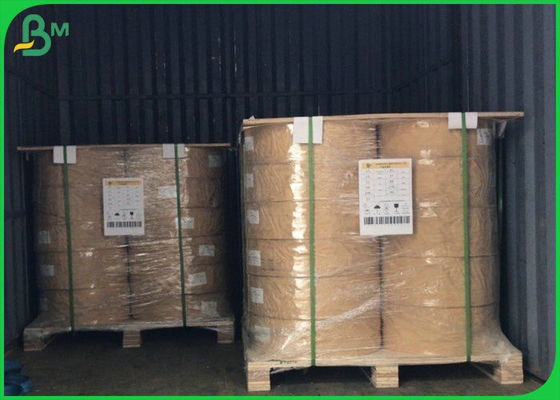 50 ग्राम - 300 ग्राम एफडीए एफएससी खाद्य ग्रेड पीई लेपित खाद्य पैकिंग के लिए कागज