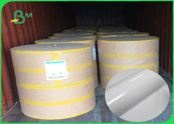 30 इंच 40 इंच मिरर सरफेस कोटेड पेपर एफएससी स्वीकृत उच्च सफेदी