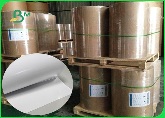 30 इंच 40 इंच मिरर सरफेस कोटेड पेपर एफएससी स्वीकृत उच्च सफेदी